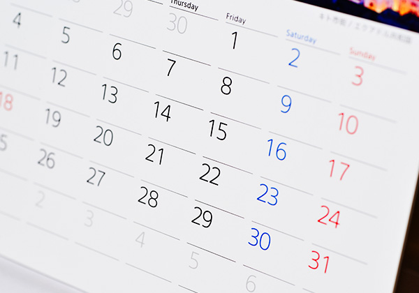 土日診療も実施しております