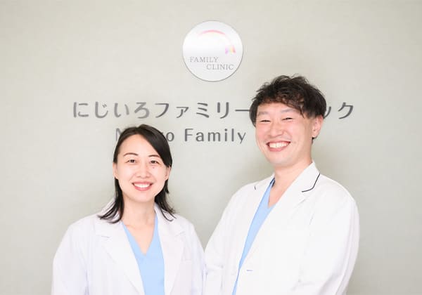 内科/泌尿器科それぞれの専門家が対応