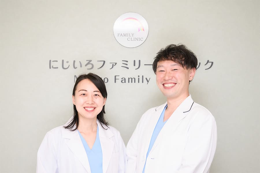 院長:安田 幸一、副院長:安田 恵里奈