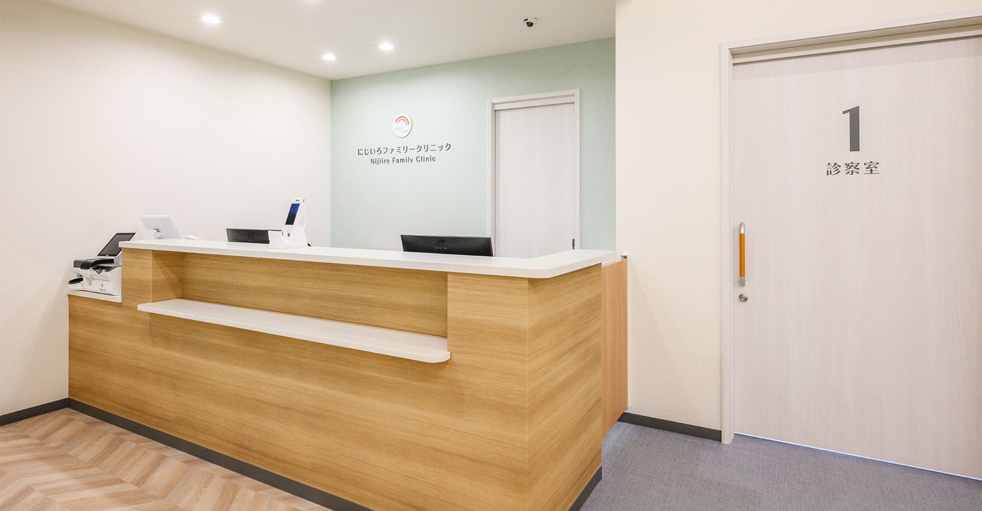 メインビジュアル02（PC）